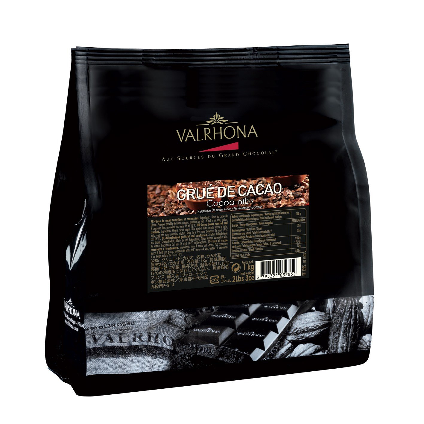 Valrhona Cocoa Nibs World Wide Chocolate